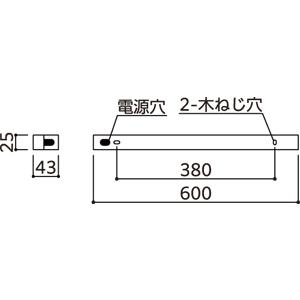 オーデリック ベースライト 【OL291710R3B】【OL 291 710R3B】 : 住宅