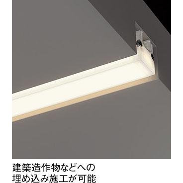 オーデリック 間接照明 【OL291727R】【OL 291 727R】 : 住宅設備の