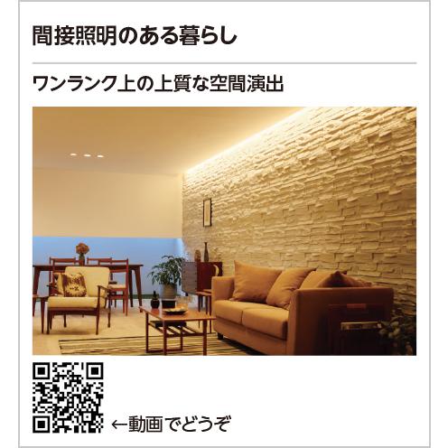 オーデリック 間接照明 【OL291735R】【OL 291 735R】 : 住宅設備の