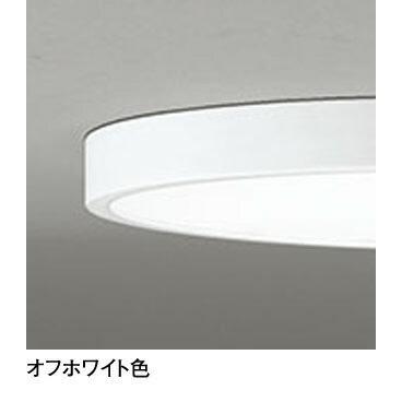 オーデリック シーリングライト 【OL291846BR】 【OL 291 846BR