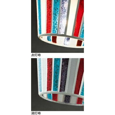 ODELIC（オーデリック） ペンダントライト 【OP034348LR】【OP 034