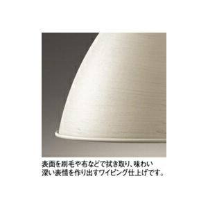 ODELIC（オーデリック） ペンダントライト 【OP252229BR】【OP 252