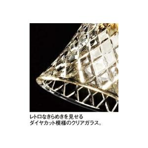 レトロデザインペンダント ODELIC OP 252 355R2灯セット ODELIC（オーデリック） ペンダント 【OP252296LR】【OP 252 296LR