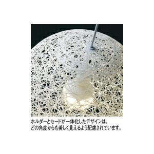 ODELIC オーデリック ペンダントライト 【OP252331LR】【OP 252