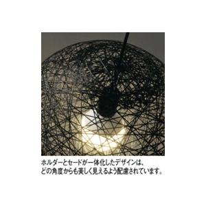 ODELIC（オーデリック） ペンダントライト 【OP252333LR】【OP 252
