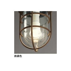 ODELIC（オーデリック） ペンダント 【OP252413LR】【OP 252 413LR