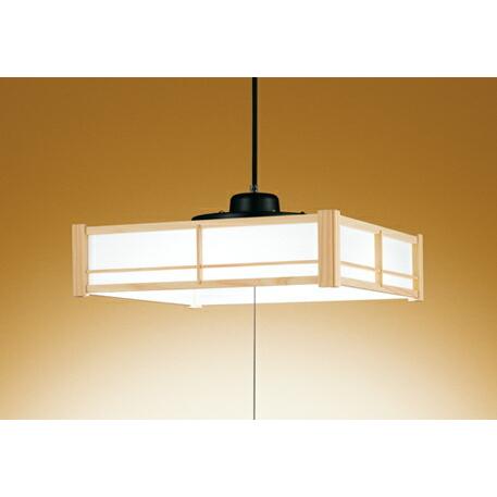 オーデリック ペンダントライト