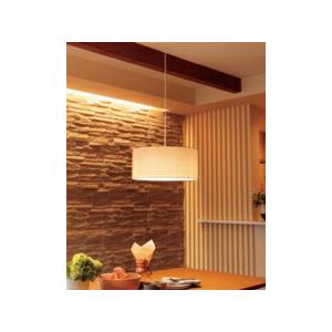 【ほぼ新品】オーデリック　OP252773R ペンダントライト　3個セット ODELIC オーデリック ペンダントライト 【OP252603LR】【OP 252