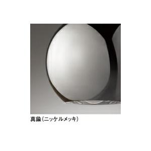 ODELIC オーデリック ペンダントライト 【OP252858R】【OP 252