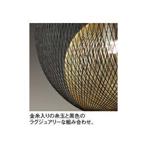 ODELIC（オーデリック） ペンダント 【OP252861BR】【OP 252 861BR