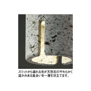 ODELIC（オーデリック） ペンダントライト 【OP252875LR】【OP 252