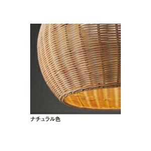 オーデリックペンダントライト 2個！OP252922LR定価¥67.600 ODELIC オーデリック ペンダントライト OP252922LR | 商品紹介