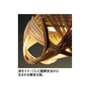 オーデリック ペンダントライト 【OP252909BR】【OP 252 909BR】_4