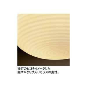 ODELIC（オーデリック） ペンダント 【OP252932BR】【OP 252 932BR