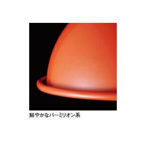 ODELIC（オーデリック） ペンダント 【OP252933LR】【OP 252 933LR