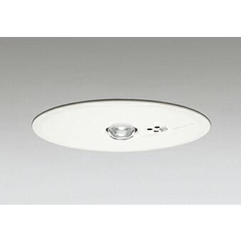 オーデリック 非常用照明器具 埋込型　高天井