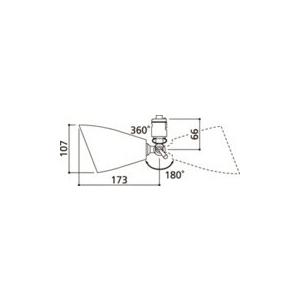 (送料無料) オーデリック OS256019NR スポットライト LEDランプ 昼白色 非調光 ODELIC ODELIC（オーデリック） スポットライト 【OS256019NR】【OS 256 019NR