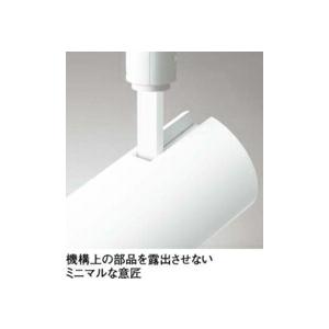 ODELIC（オーデリック） スポットライト 【OS256435R】【OS 256 435R