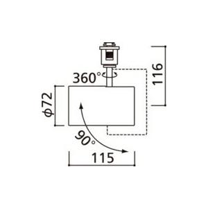 ODELIC オーデリック 屋内用スポットライト OS 256 555R ODELIC