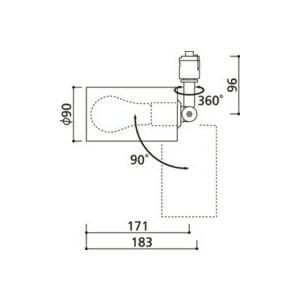 ODELIC オーデリック スポットライト 【OS256557NR】【OS 256