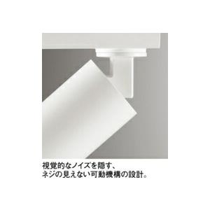 ODELIC（オーデリック） スポットライト 【OS256604R】【OS 256 604R