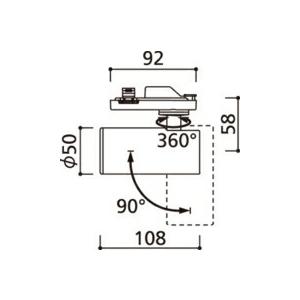 ODELIC（オーデリック） スポットライト 【OS256621R】【OS 256 621R