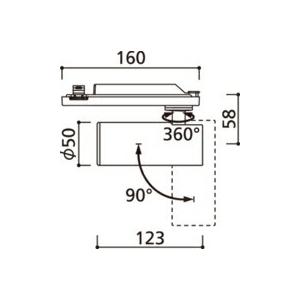 オーデリック OS256623BR 2台セット ブラック LEDスポットライト ODELIC オーデリック レール用スポットライト ブラック LED 調色