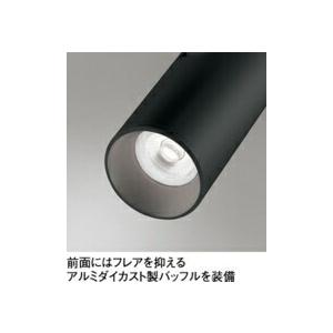 ODELIC（オーデリック） スポットライト 【OS256633R】【OS 256 633R