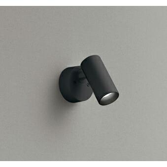 オーデリック スポットライト 【OS256640R】【OS 256 640R】