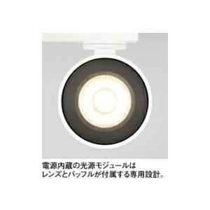 ODELIC（オーデリック） スポットライト 【OS256723R】【OS 256 723R