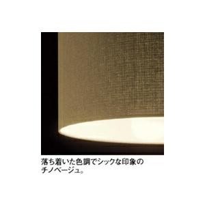 ODELIC（オーデリック） スタンドライト 【OT265032LR】【OT 265 032LR