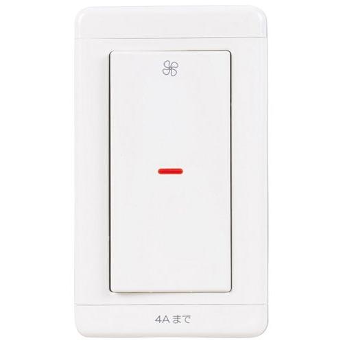 三菱 換気扇 P-10SW2 コントロールスイッチ（標準） P10SW2