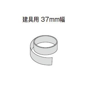ノダ 木口テープ P 0 内装ドア用 入数 1 新品 P 0 住宅設備のプロショップdooon 通販 Yahoo ショッピング
