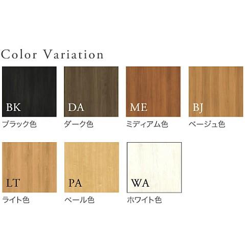 ノダ 木口テープ P 0 内装ドア用 入数 1 新品 P 0 住宅設備のプロショップdooon 通販 Yahoo ショッピング