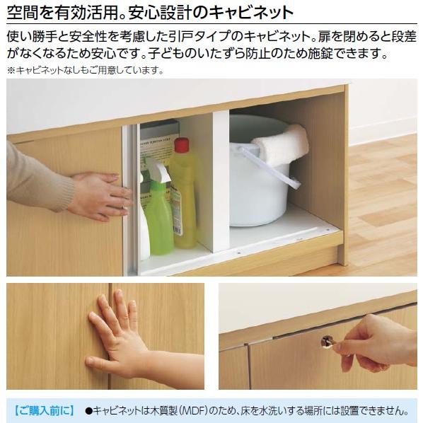 TOTO PFS1400CWR 二槽式幼児用バスホワイト