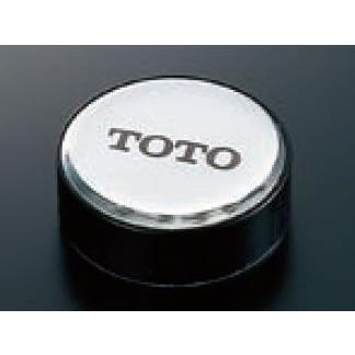 ゆうパケット対応品 Toto 浴室取り替えパーツ Pj3159 ワンプッシュ排水栓用 押しボタン Totoロゴあり 浴槽用 オプション ホーム用品 新品 Pj3159 住宅設備のプロショップdooon 通販 Yahoo ショッピング