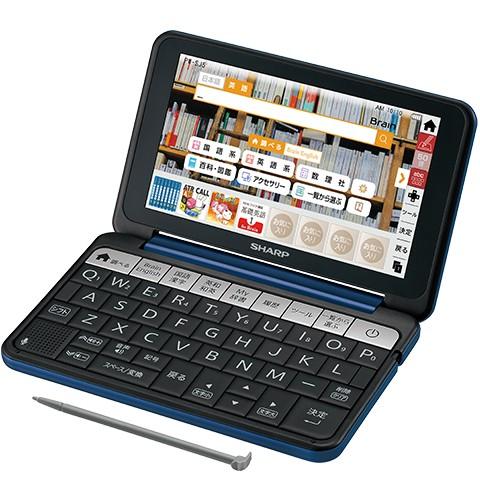 最新情報 シャープ Sharp 中学生 カラー電子辞書 音声対応 タイプライターキー配列 Pw Sj5 K 新品 初回限定 Zoetalentsolutions Com
