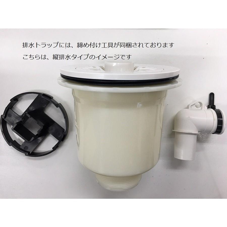 サヌキ SPG ドラム式洗濯機防水パン 樹脂タイプ PWH-640 と 排水トラップのセット PWH640 BT-T/BT-Y BTT/BTY｜up-b｜05