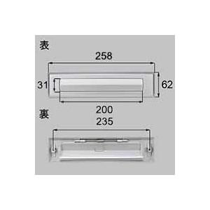 INAX（イナックス） LIXIL リクシル トステム ポスト : 住宅設備のプロ