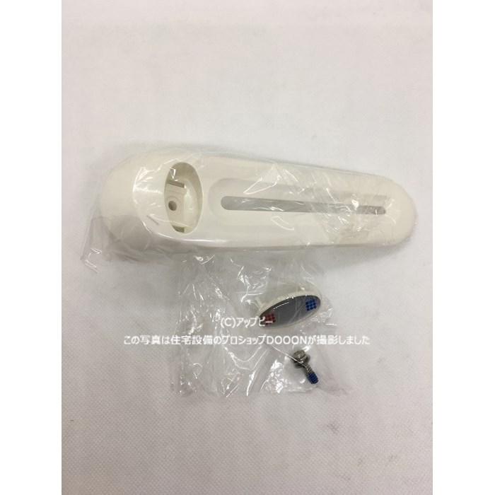 Panasonic（パナソニック） 水栓金具 レバー QMKP74AZKT QMKP74AZTの