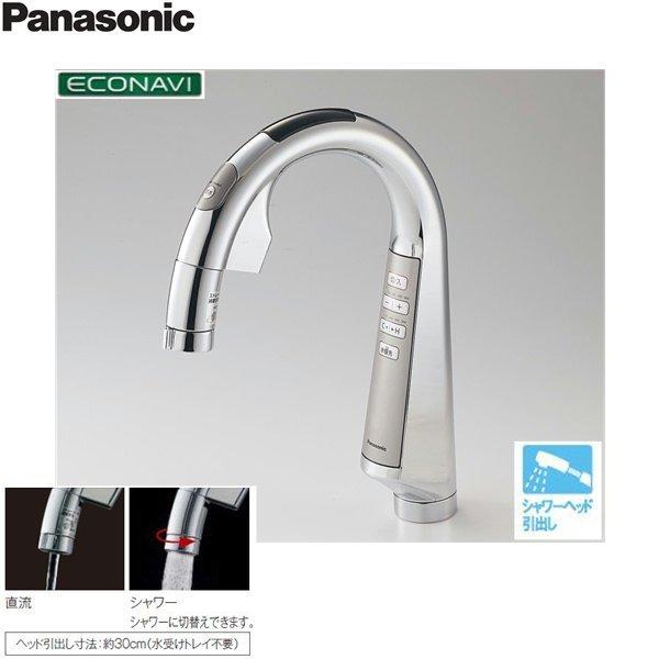 キッチン水栓　Panasonic スリムセンサー水栓01FPSWTEA Panasonic（パナソニック） スリムセンサー水栓 一般地仕様 受注生産品