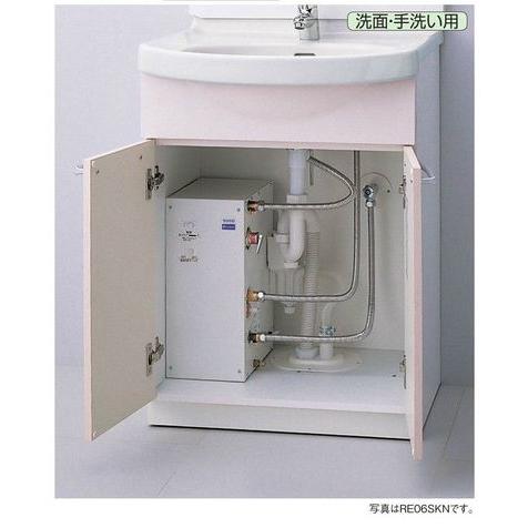 TOTO 【RESK06A2】【RE06SKNの後継商品】 湯ぽっとキット約6L TOTO 【RESK06A2】【RE06SKNの後継商品】 湯ぽっとキット約6L