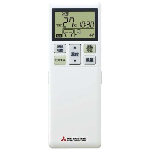 ビーバー エアコンリモコン リモコン エアコン Amazon.co.jp: ビーバー エアコンリモコン RKN502A200 : ホーム＆キッチン