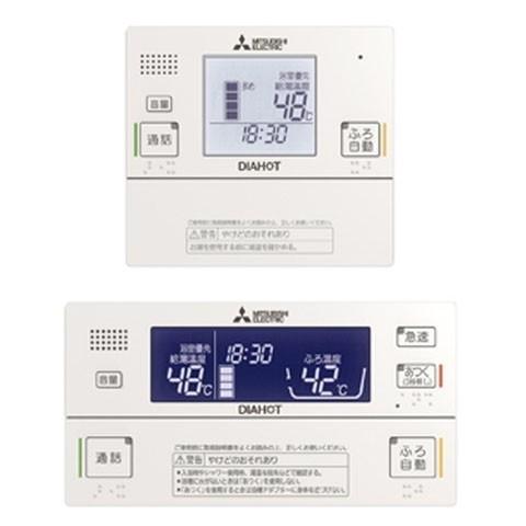 三菱（MITSUBISHI） 電気温水器 【RMC-JD5SE】 別売部品(自動風呂給湯