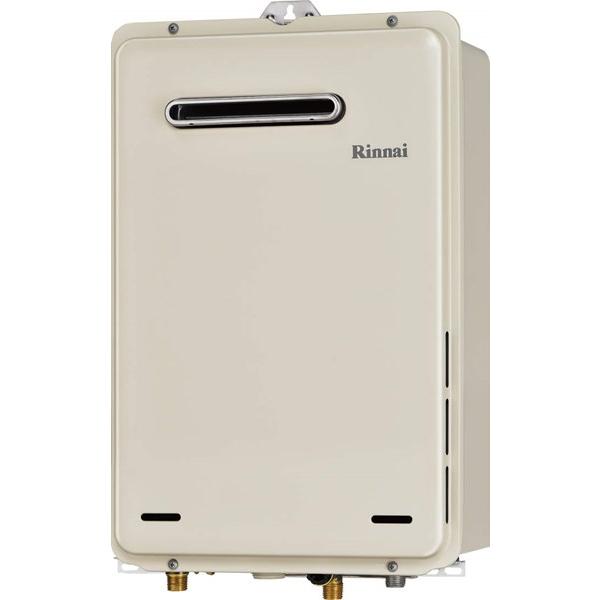 リンナイ Rinnai 【RUX-A1615W-E】 ガス給湯器 品名コード：23-5328