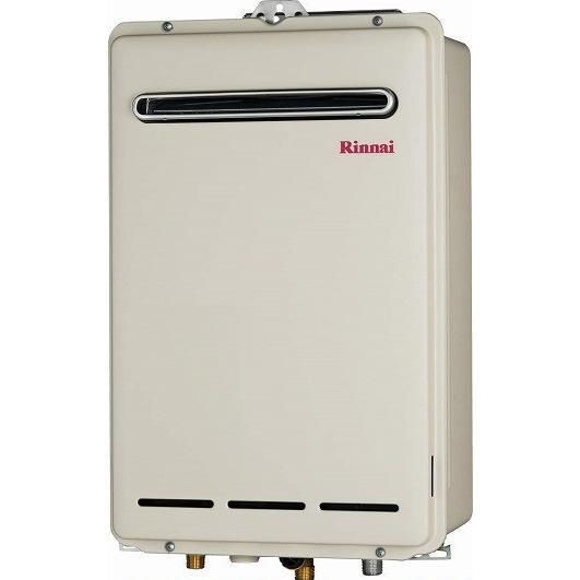 ガス給湯器エコジョーズ ガス給湯器水回り 配管リンナイ給湯設備 Rux 403w 住宅設備のプロショップdooon Rux 403 新品 Rux 403w 23 2362