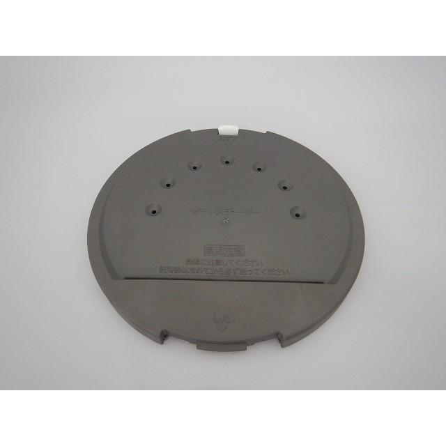 日立パーツショップ Hitachi Rz Ts1m 012 イタ タンクプレート 新品 Rz Ts1m 012 住宅設備のプロショップdooon 通販 Yahoo ショッピング