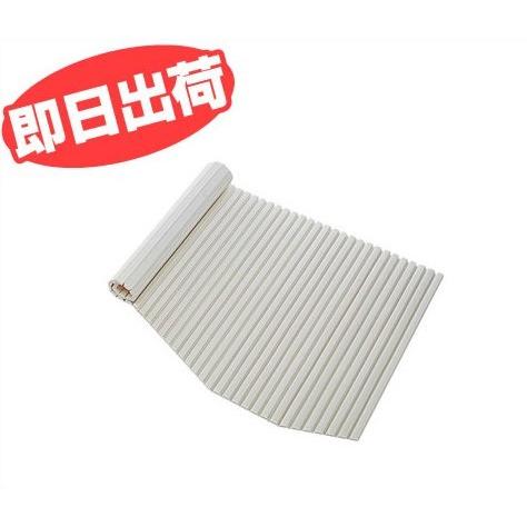 あすつく】クリナップ 風呂フタ (シャッターフタL:左仕様) S16-4TSL