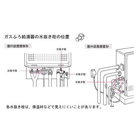 『ノリノリ様』専用です up-b_saq7335