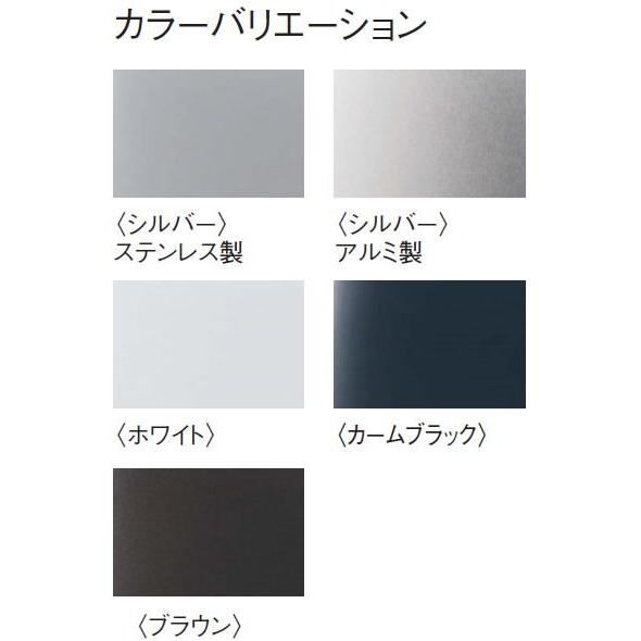 大建工業 換気扇 フード11型【SB0404-10】〈シルバー〉 24時間換気